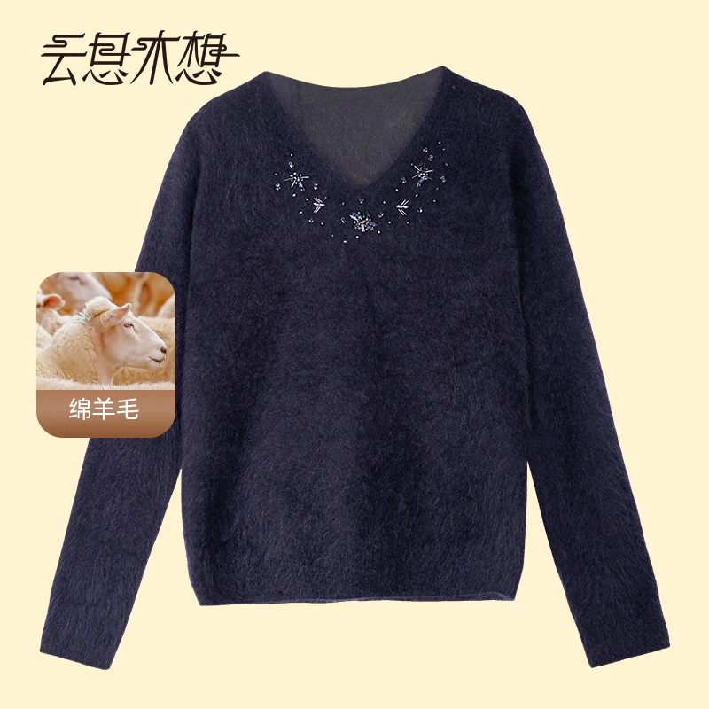 Ysimo-X云思木想 心间星辰 羊毛蚕丝山羊绒拉毛钉钻毛针织衫13733