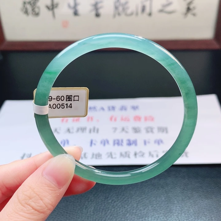 翡翠未镶嵌手镯翡翠手镯32