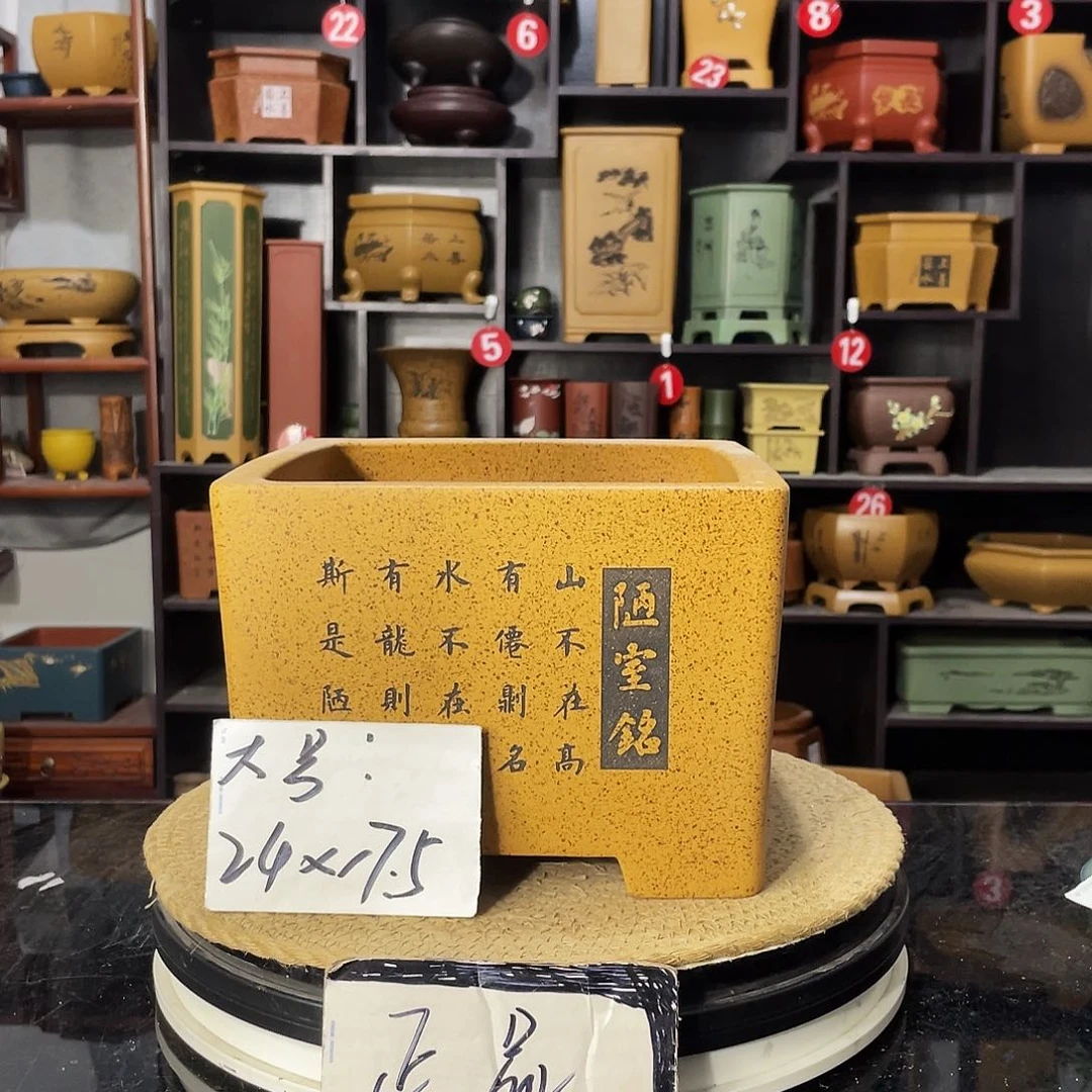 D-盆尚好紫砂花盆