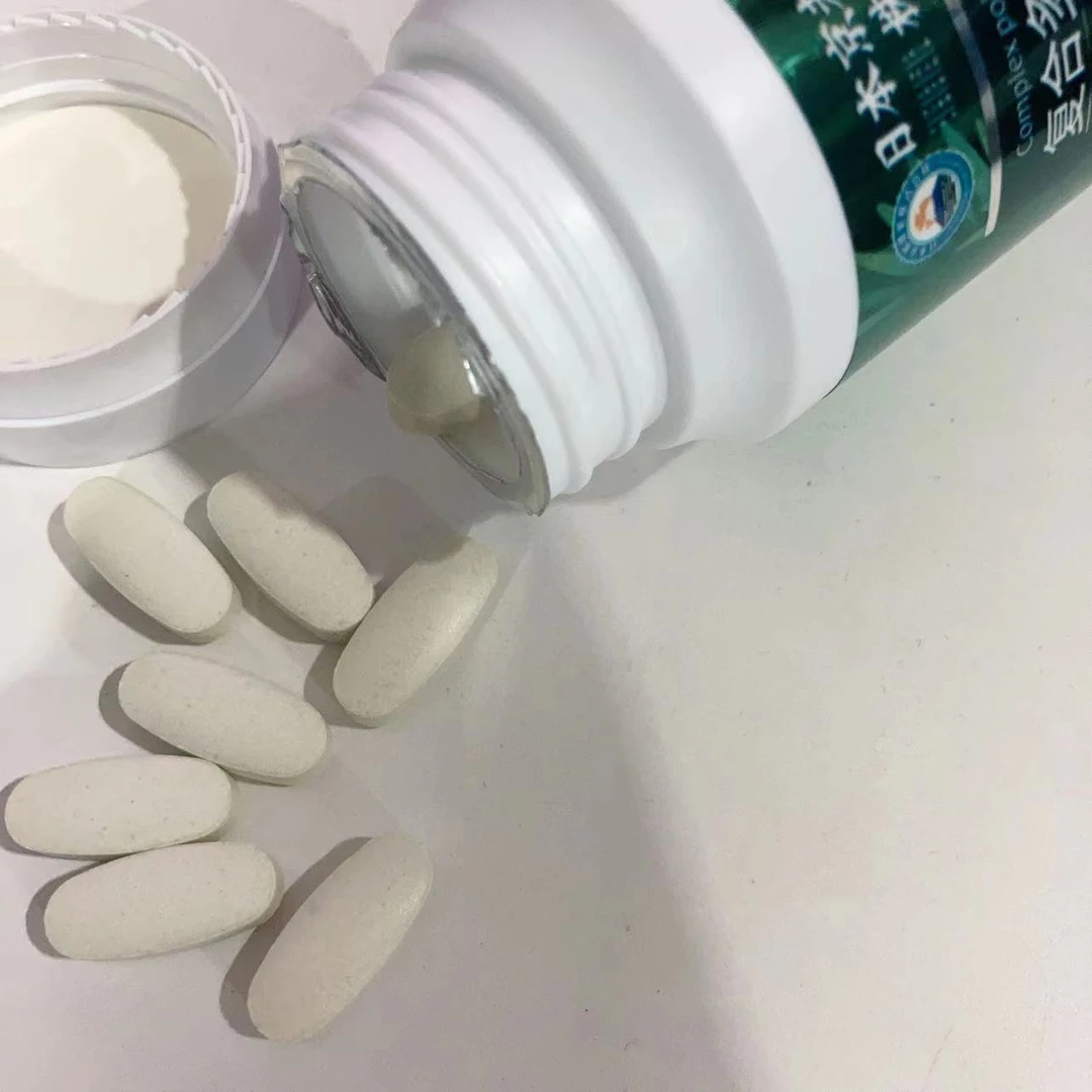 复合节节片（压片糖果）-3111