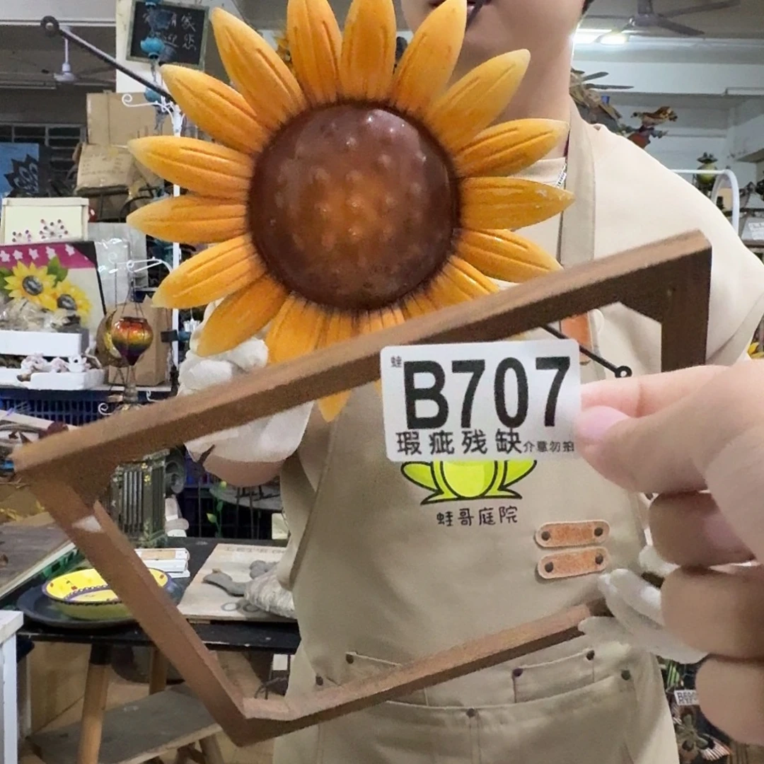 核桃木/黑胡桃（胡桃木）