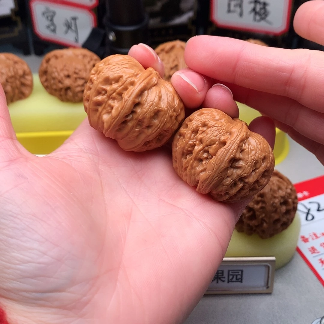 文玩核桃吊坠39尺精品元宝69号