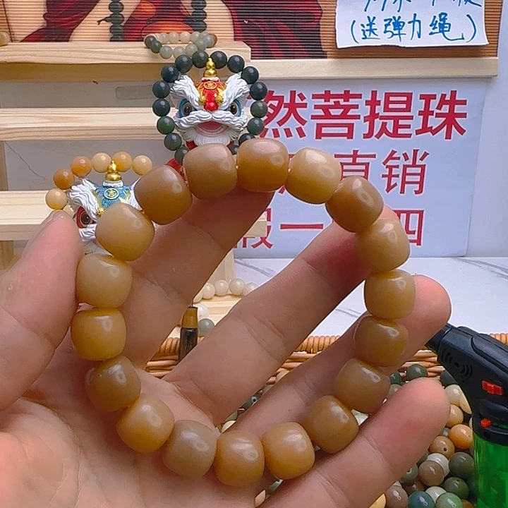 菩提根/象牙果吊坠