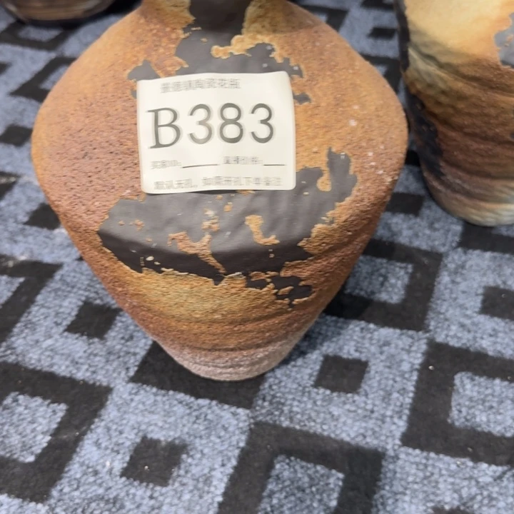 青***雪瓷片景德镇高温花器编码383高34口6默认无孔