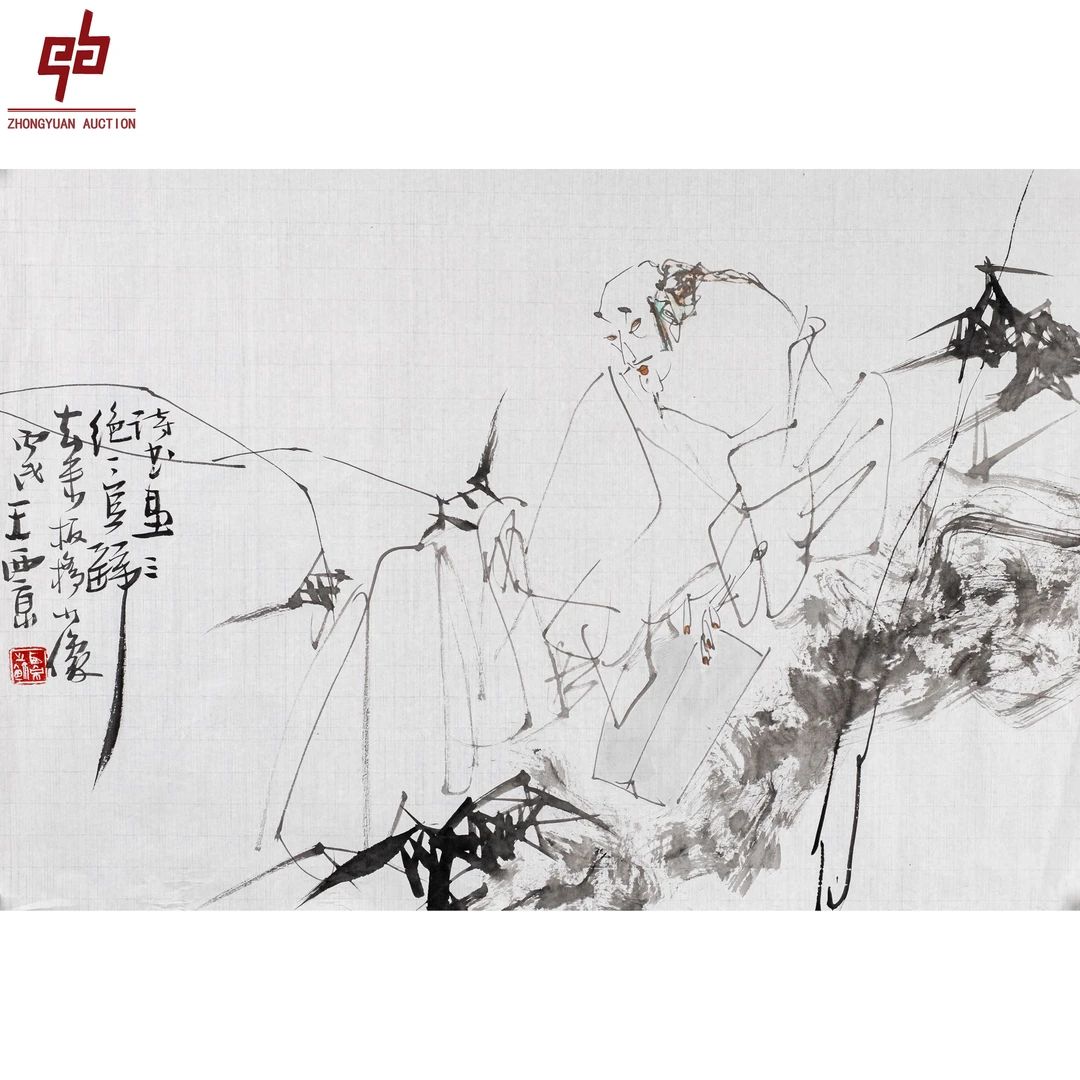 "lot5970 王西京 人物 原片 48cm*70cm约3.0平尺"