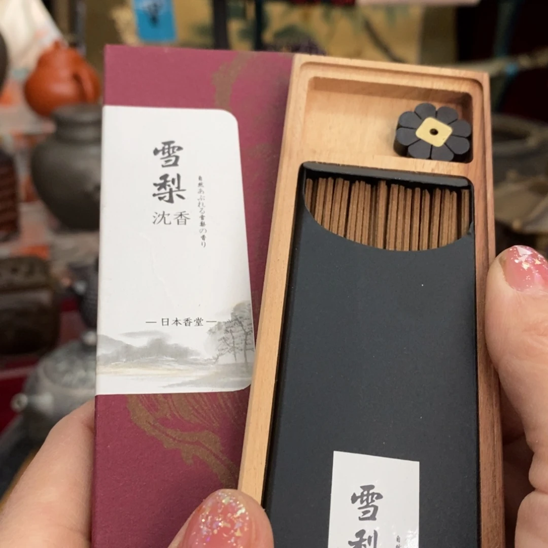 茶盏推荐这家店推荐这家