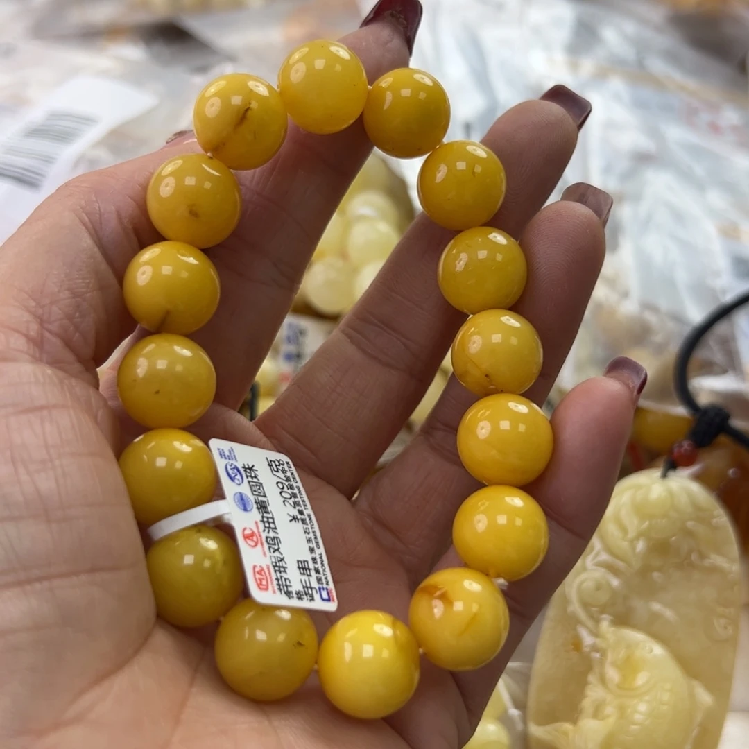 琥珀珠宝奇石未镶嵌