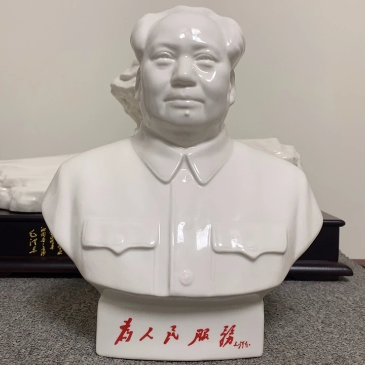 瓷片摆件家居家居装修设计风格设计风格现代