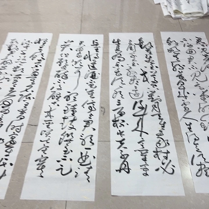 书法邓钧书法作品将进酒