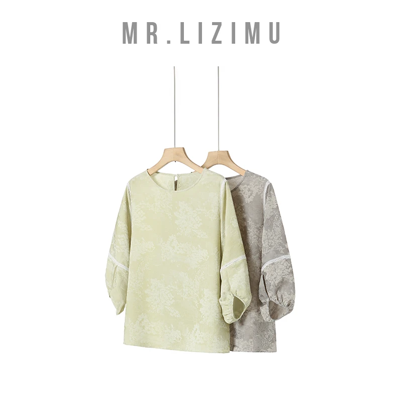 李子木先生中国风宽松遮肉薄款小衫夏季女款2025纯欲慵懒风女装