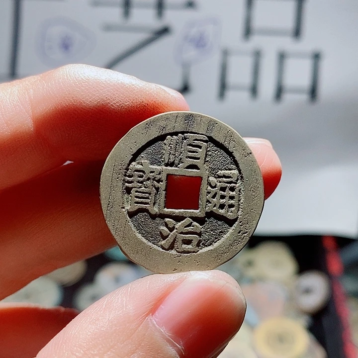 拙***人小陈小陈  手机挂件工艺品  044