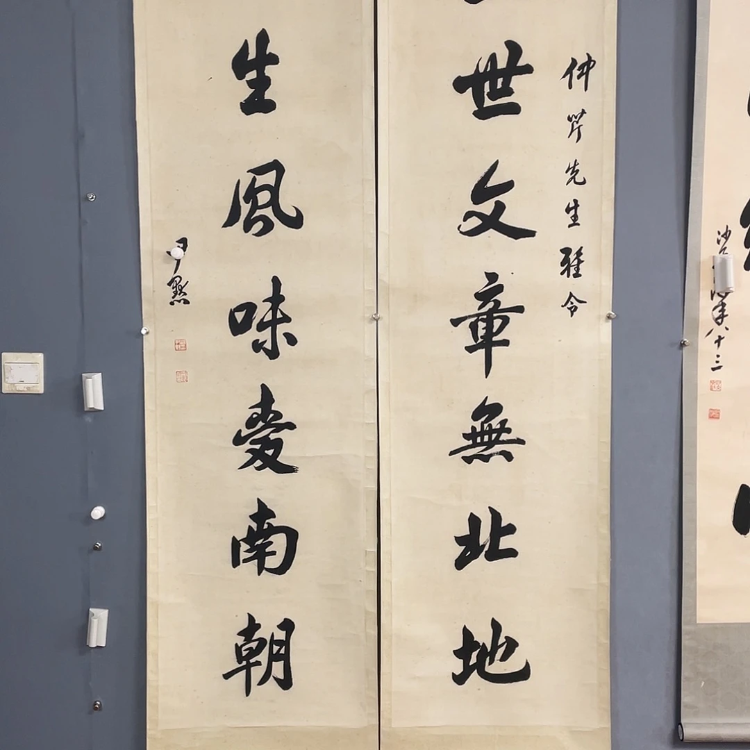 水墨园国画专用链接