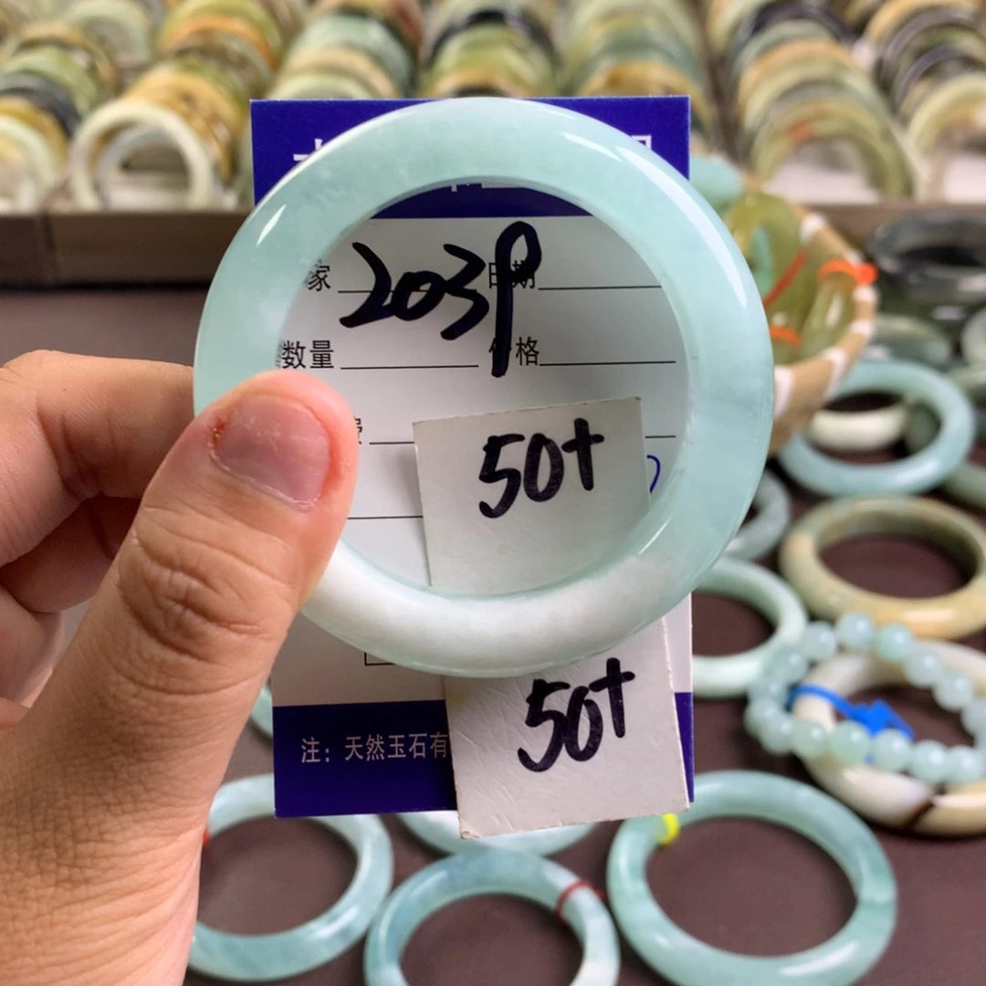 蛇纹石玉未镶嵌手镯2039