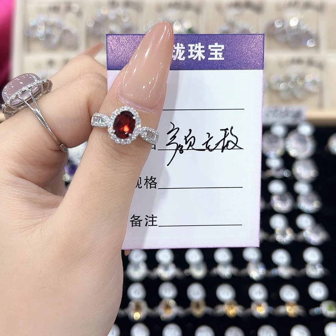 颜****银S925镶嵌戒指黄晶