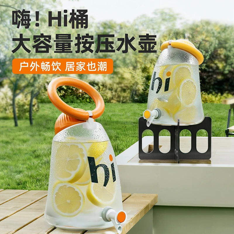 密封冷水壶大容量耐高温户外凉水壶水龙头自助饮料桶家用水果茶桶