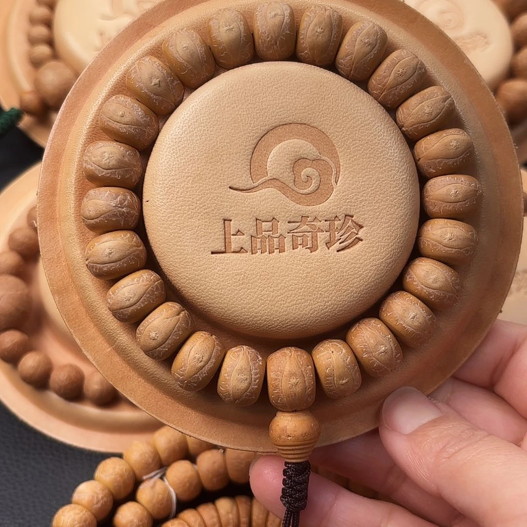 凤眼菩提吊坠14mm高密精挑藏切