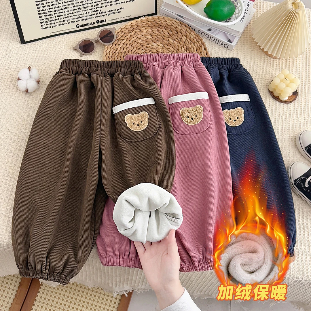 《加绒》儿童新款一体绒保暖外穿时尚休闲长裤男宝女宝百搭灯笼裤