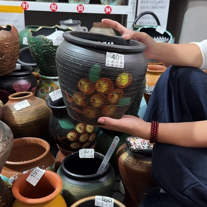 枇杷大口401高度20口径19