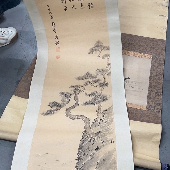 竖款若****居精品剪纸作品欣赏