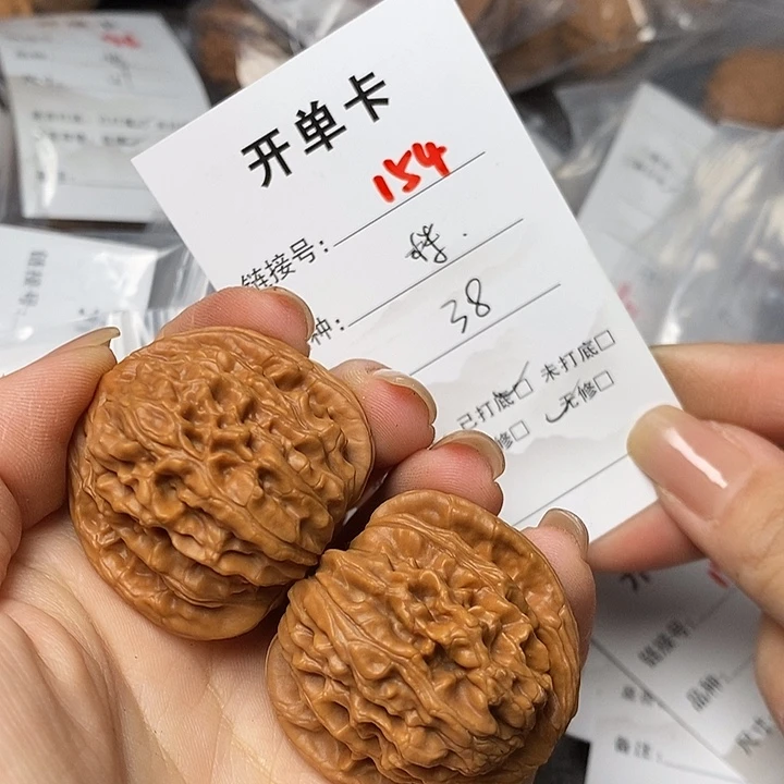 文玩核桃把件154哈哈哈