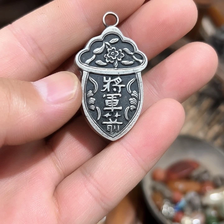 E***o瓷片瓷片瓷片瓷片