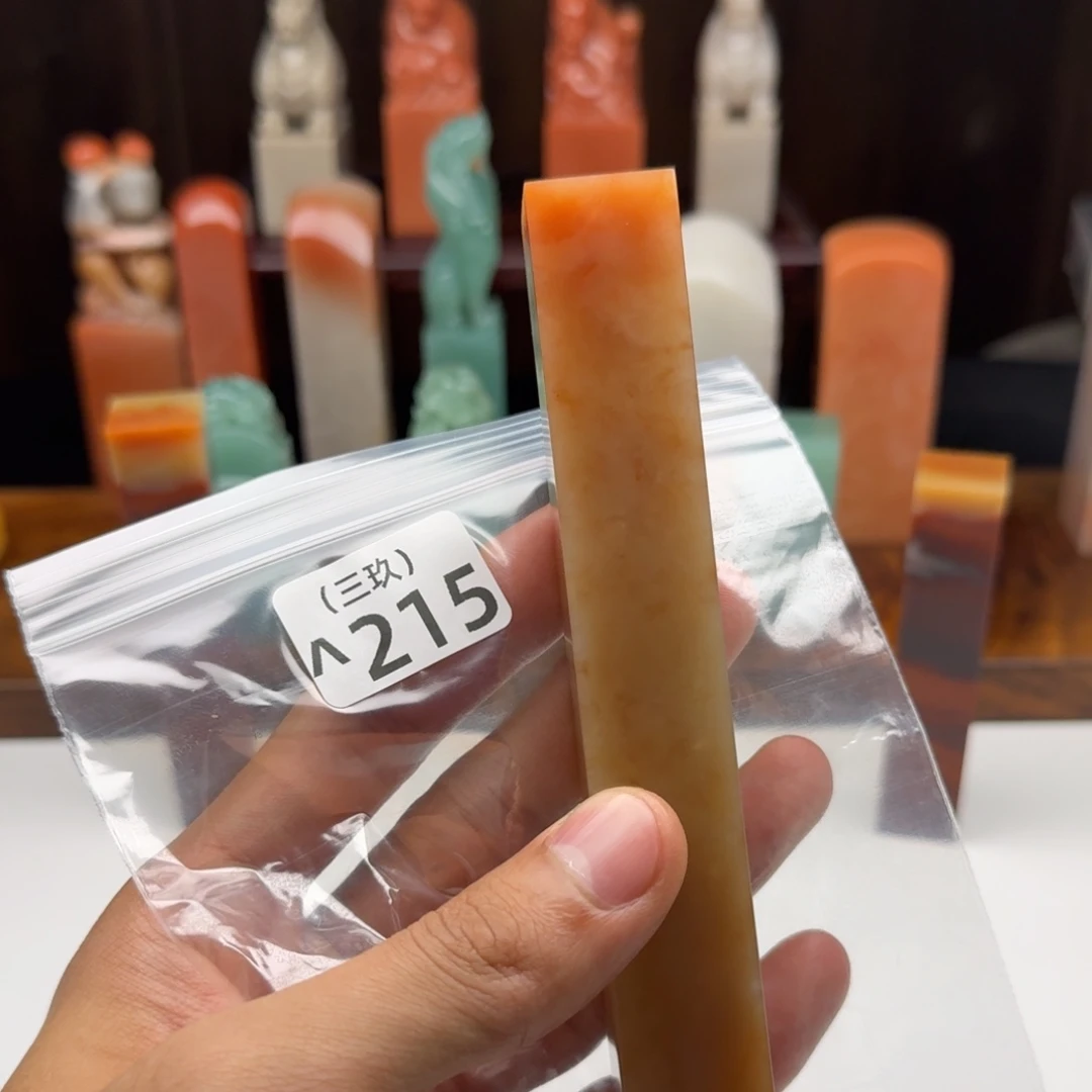 山***长老挝石老挝 老挝和 老挝