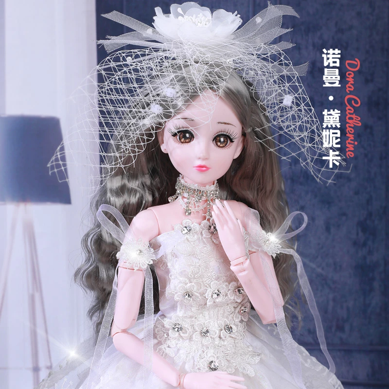 60厘米洋娃娃诺曼·黛妮卡公主 眨眼版唱歌音乐女孩玩具