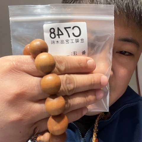 【闪购商品】香榧木黑檀木风车木，748