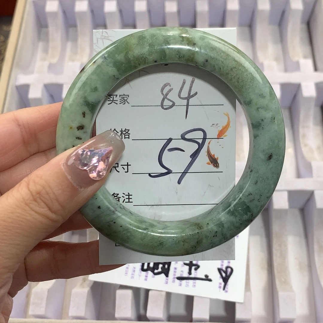 【闪购商品】未镶嵌蛇纹石玉手镯