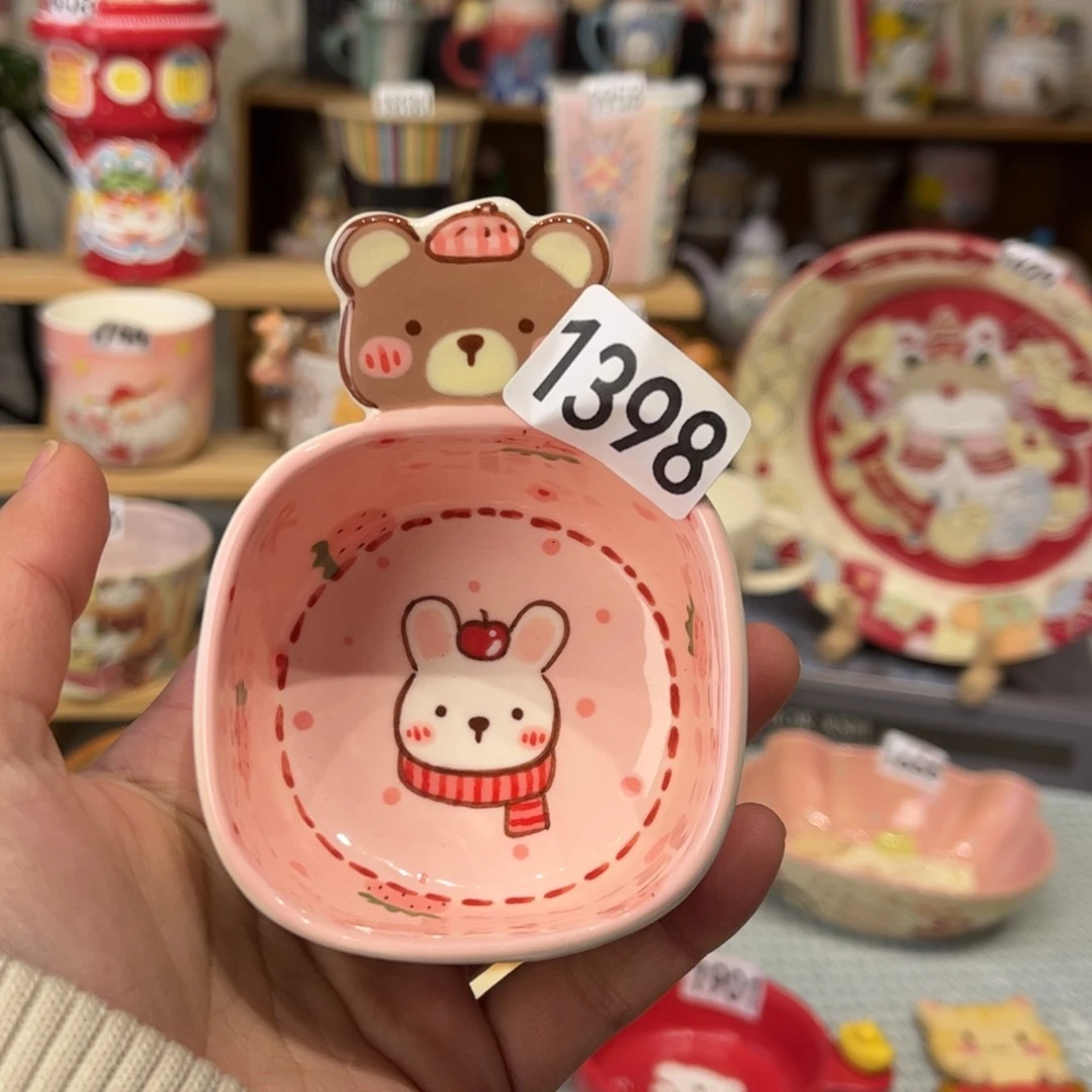 瓷片1398哈哈哈哈哈哈哈哈哈哈