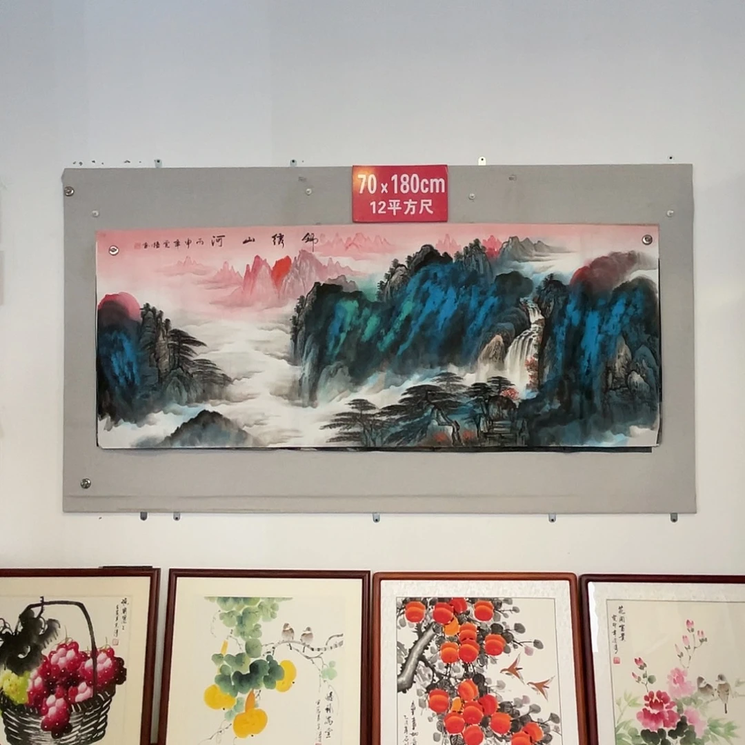 国画山水画作品欣赏17
