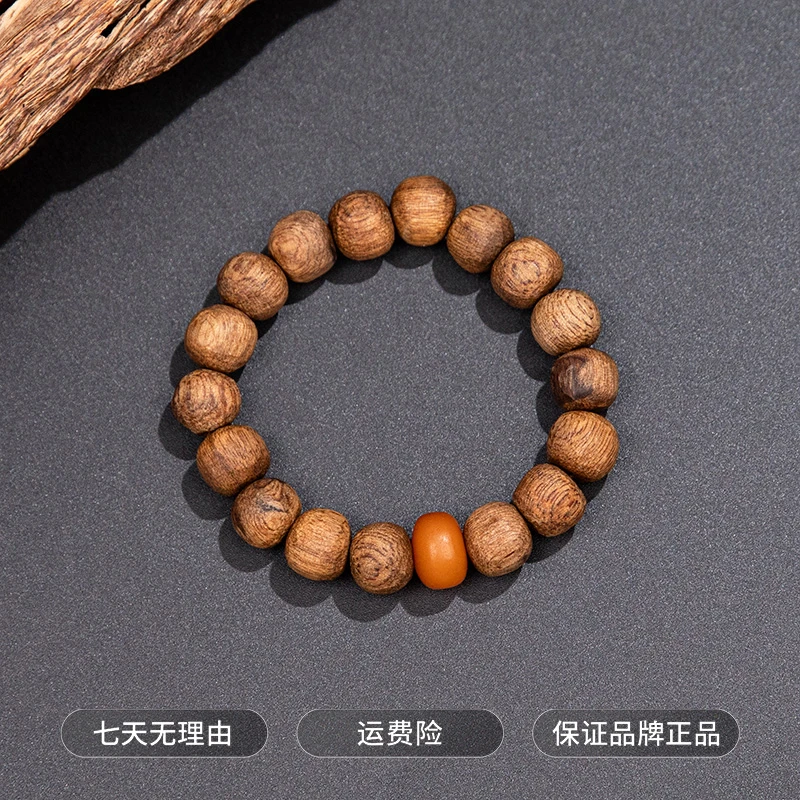 沉香【沉香协会】“收藏级”富森倒架土沉红土老料手串12mm+ ESCX214