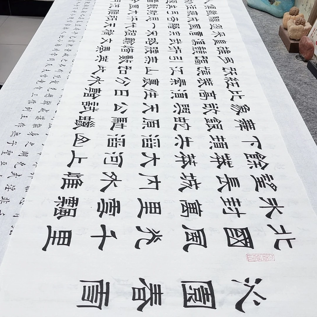 书法沁园春雪隶书全文手写六尺对开白宣