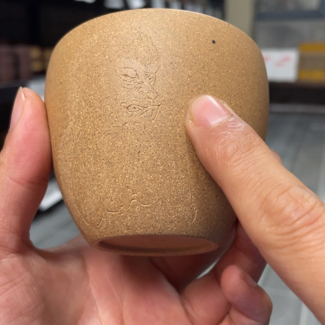 【闪购商品】茶杯紫砂