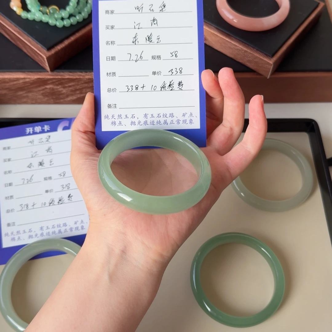 江****石英质玉手镯未镶嵌定制