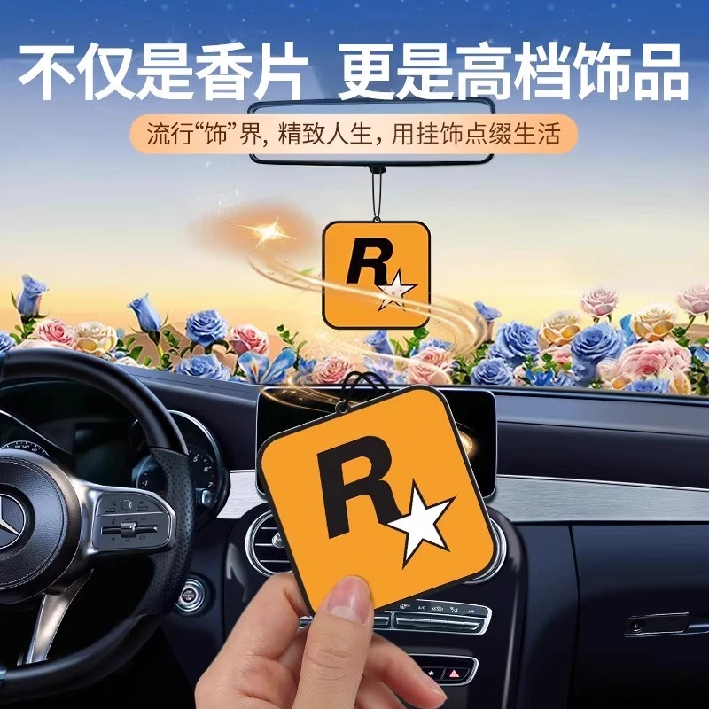 持久香薰香氛片车内除异味饰GTA周边潮流汽车香片R星挂饰香水