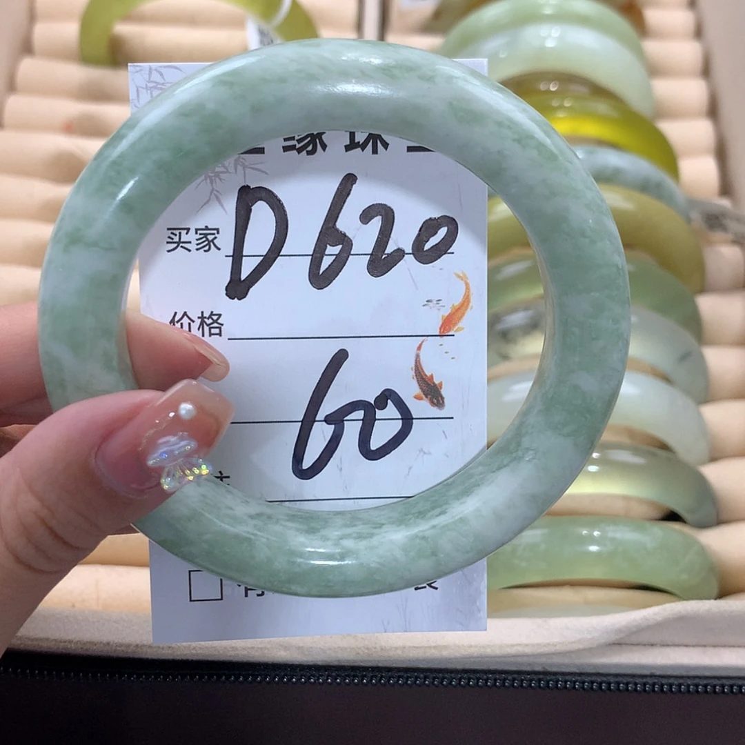 【闪购商品】未镶嵌蛇纹石玉手镯