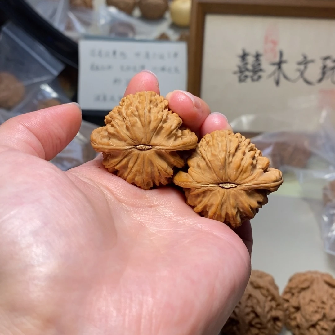 蓝***）把件文玩核桃1111111111111