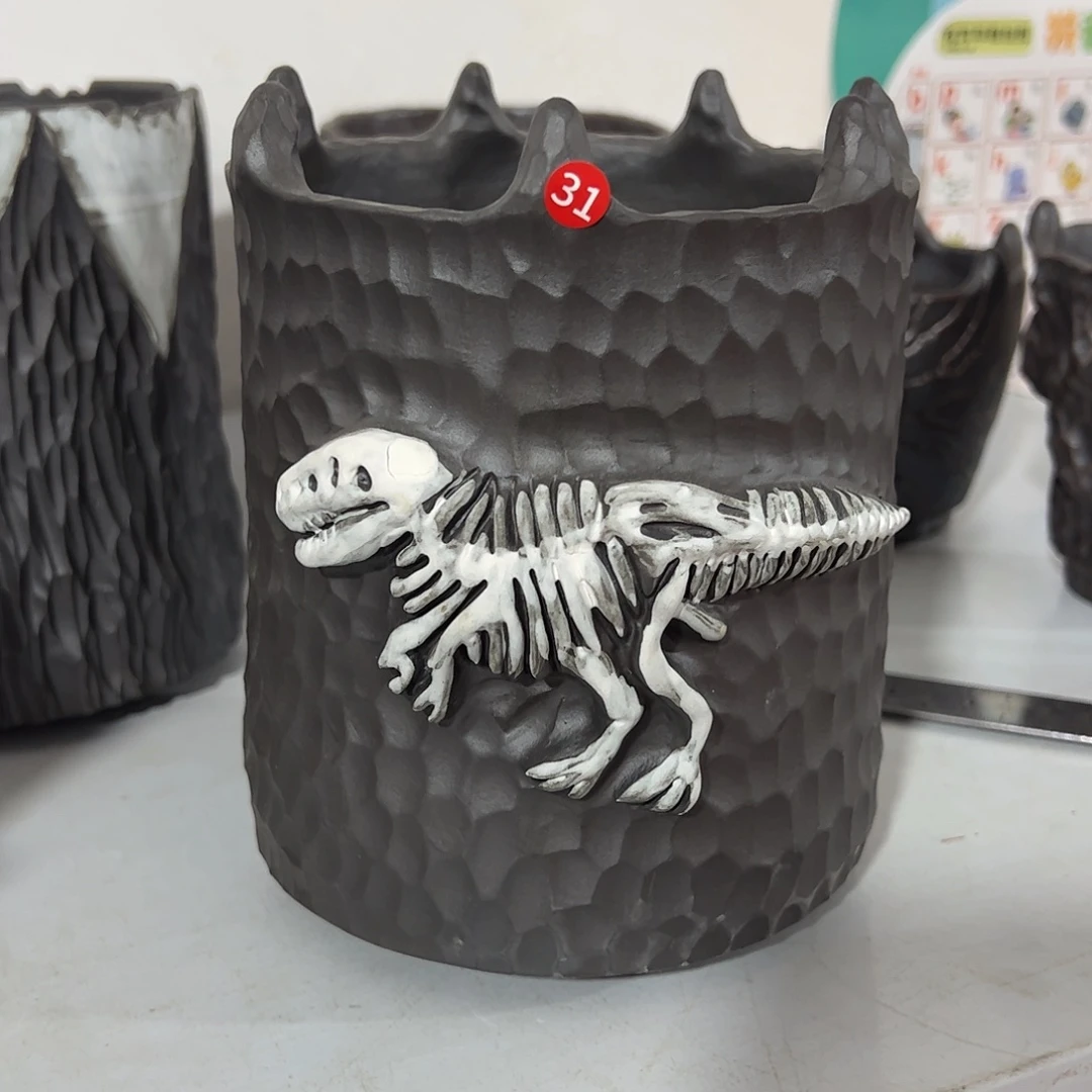 31号，内口12外高16.5