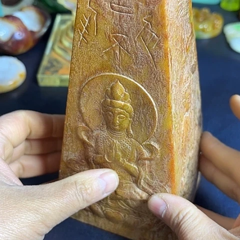 白玉菩提把件一个