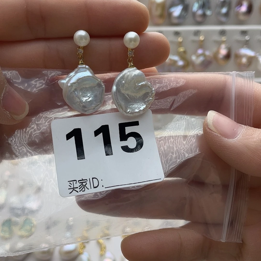 淡水珍珠颈饰未镶嵌假***果