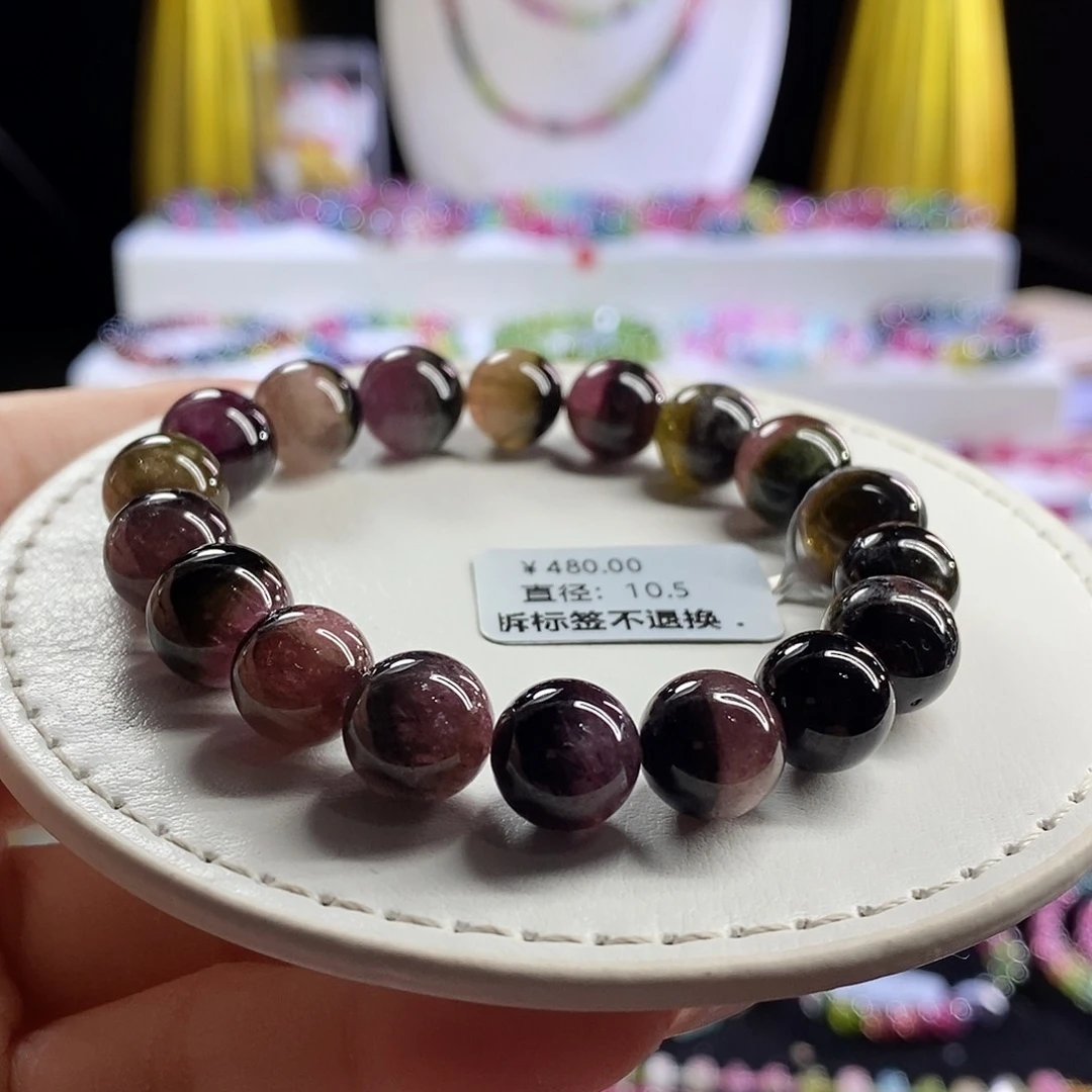 未镶嵌手链碧玺西瓜