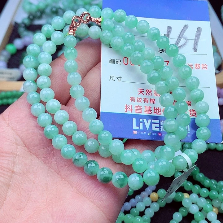 毛衣链未镶嵌翡翠