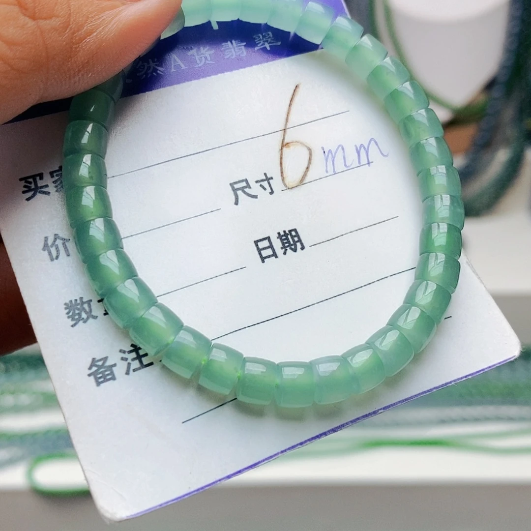 未镶嵌手链翡翠翡翠