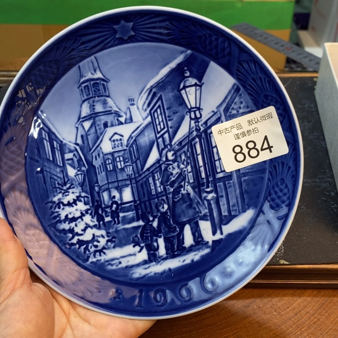 瓷器哈哈哈哈哈哈