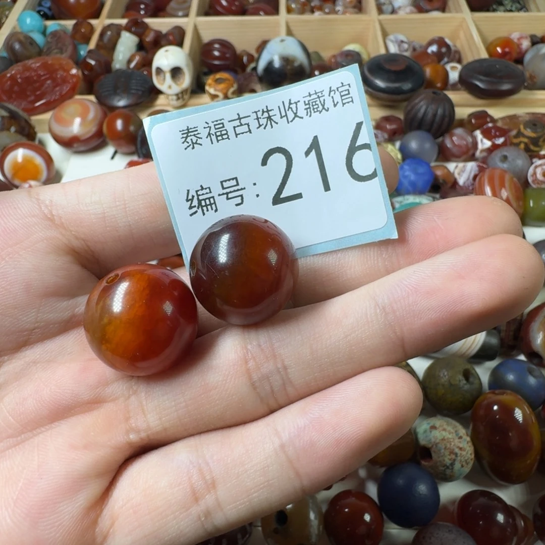 玛瑙/玉髓未镶嵌纯天然玛瑙珠子