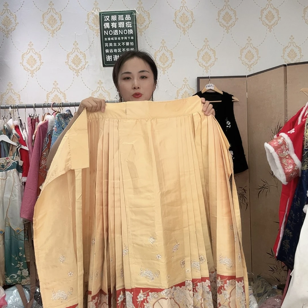 夏末闪购编码备注586腰围96裙长96