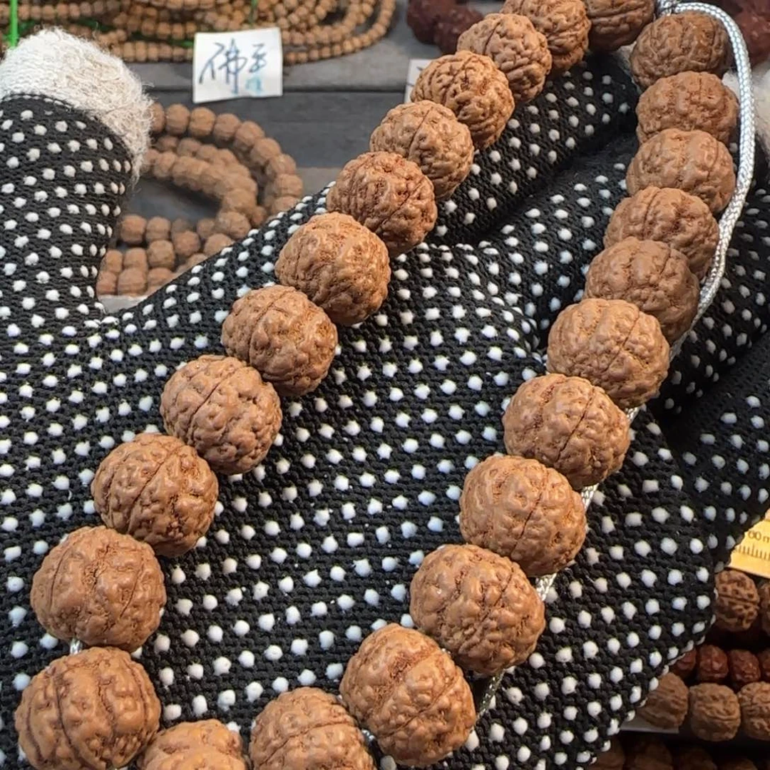 金刚菩提吊坠纵**海13.5龙珠手串有黄顶