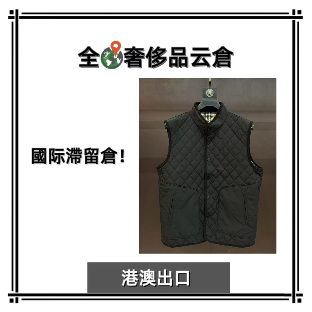 【LDS】6131*新款休闲早秋男士加厚马甲
