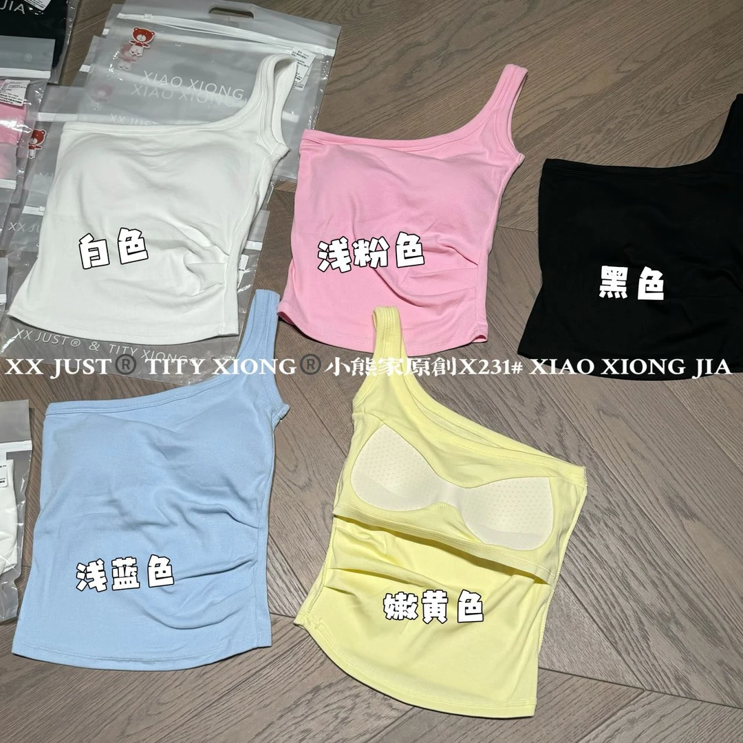 古奈家春款斜肩带胸垫背心辣妹瑜伽通勤运动美背百搭显瘦修身